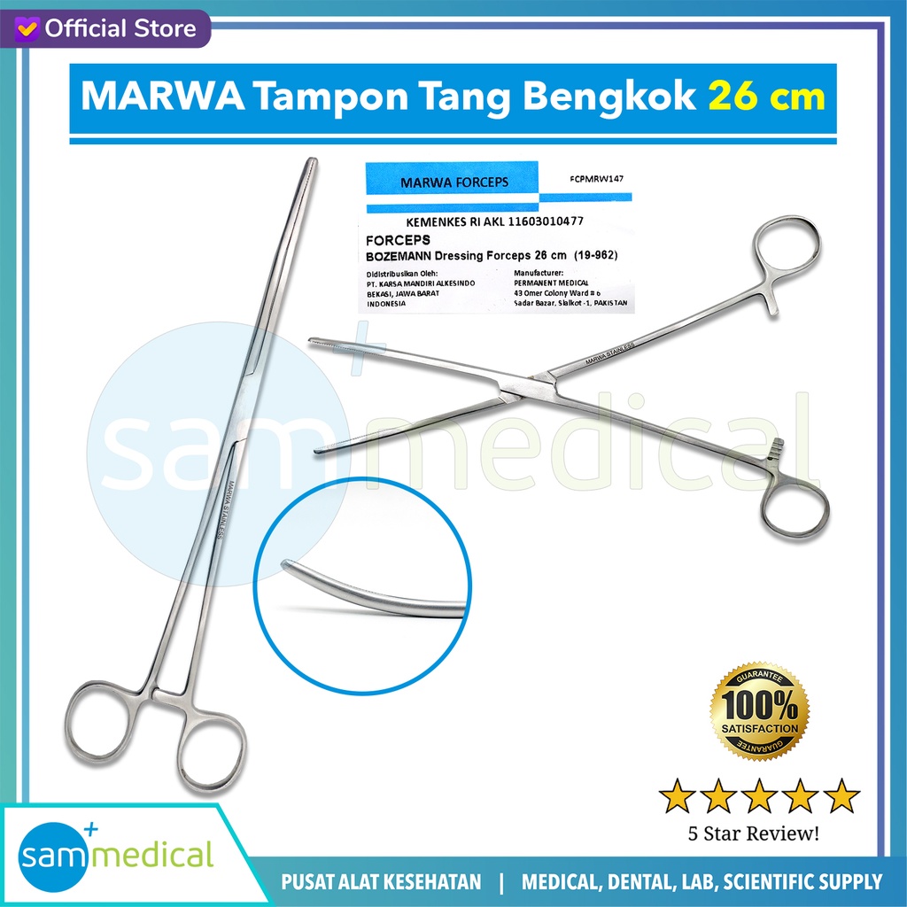 [00120230353] MARWA Tampon Tang / Bozemann Dressing Forcep Curved 26cm