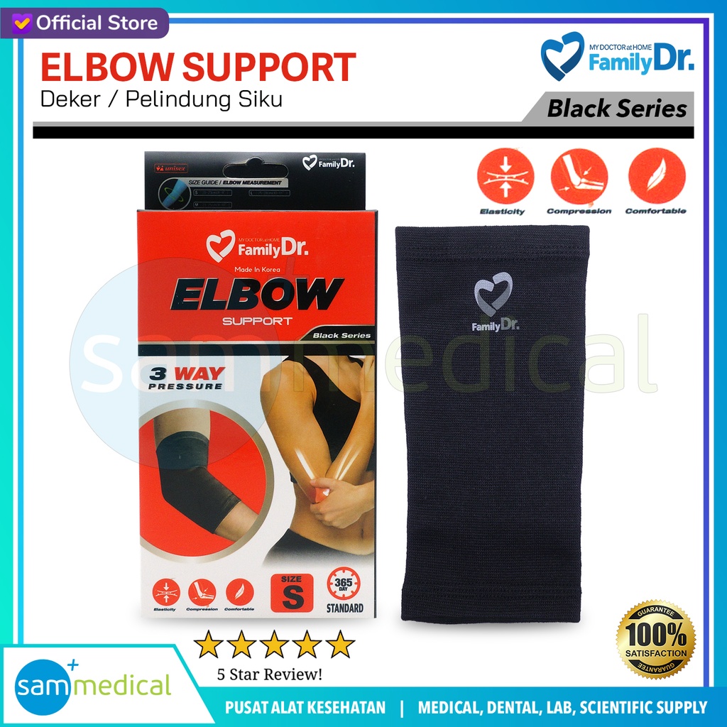 Family Dr Elbow Support Size L (BLACK SERIES)
