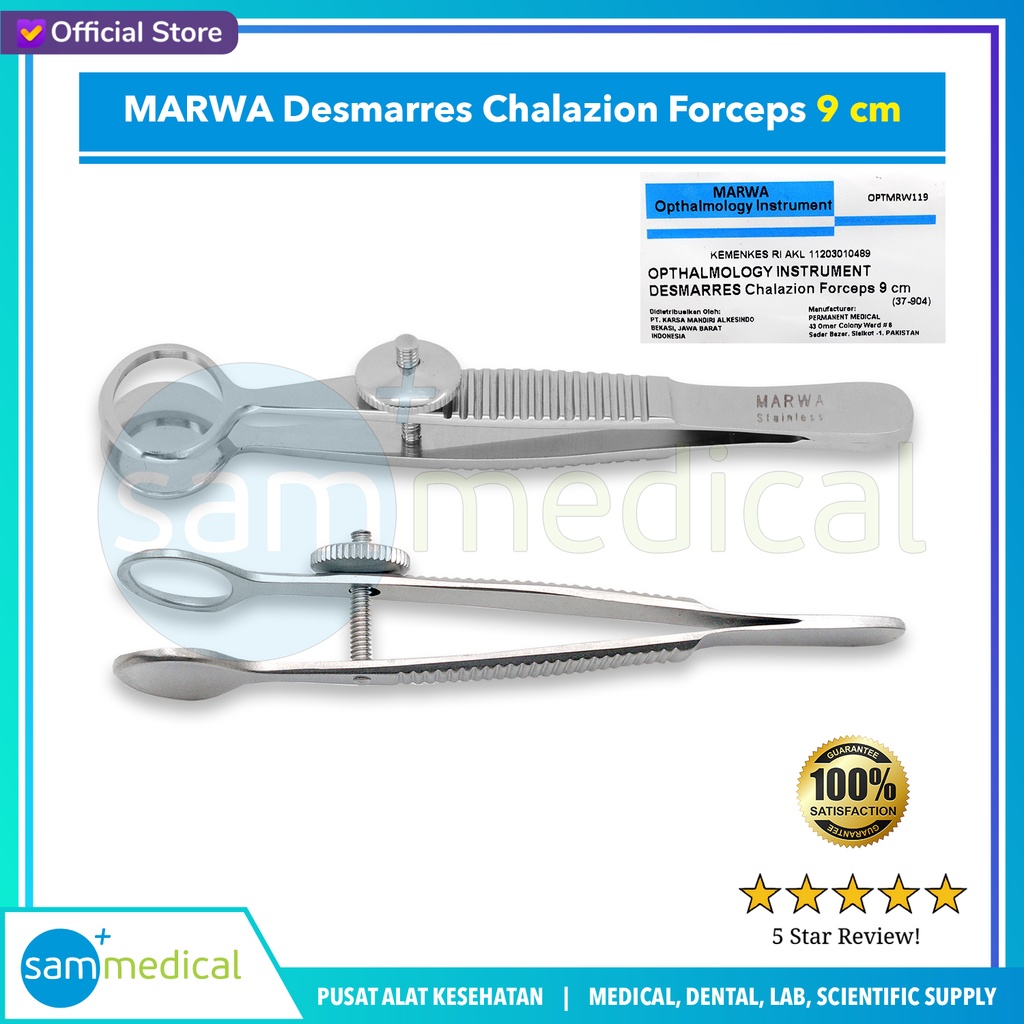 [00120230435] MARWA Desmarres Chalazion Forceps 9cm (37-900)