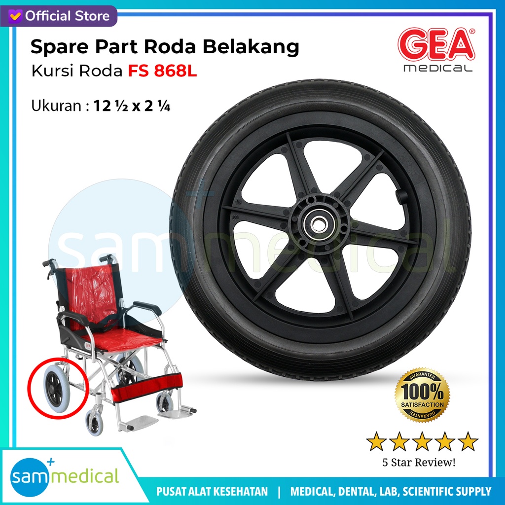 [00120230550] GEA Spare Part Roda Belakang utk FS 868L