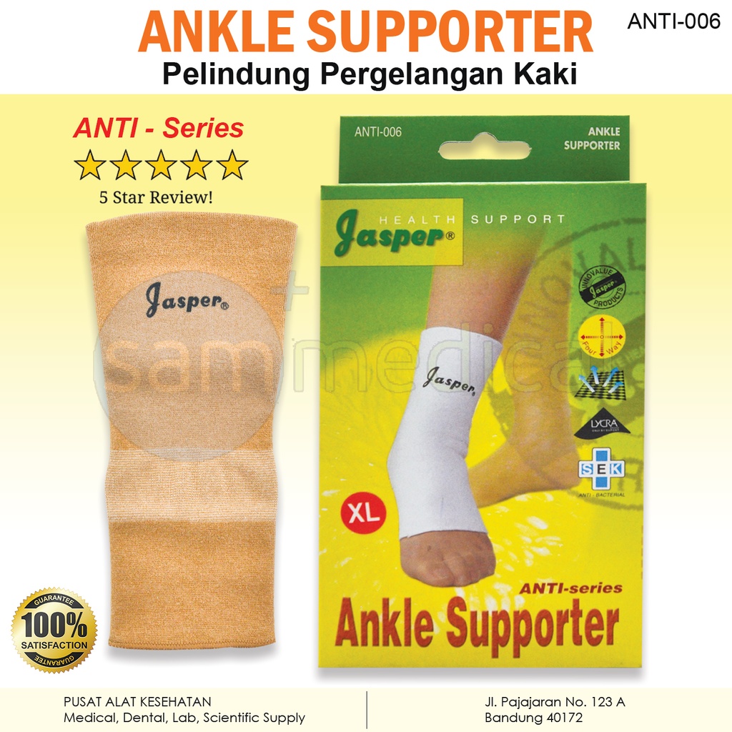 [00120230567] Jasper Ankle Support Anti Bacteria - XL