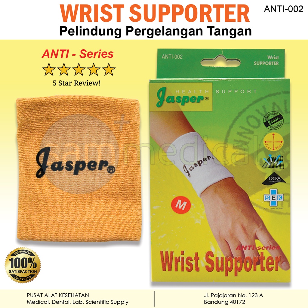 [00120230576] Jasper Wrist Support Antibacteria - M
