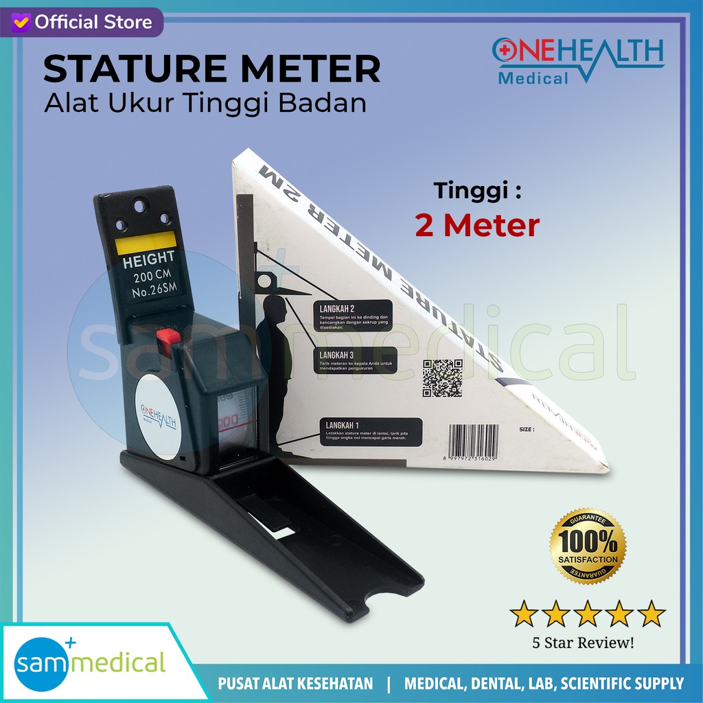 [120230719] One Health Stature Meter
