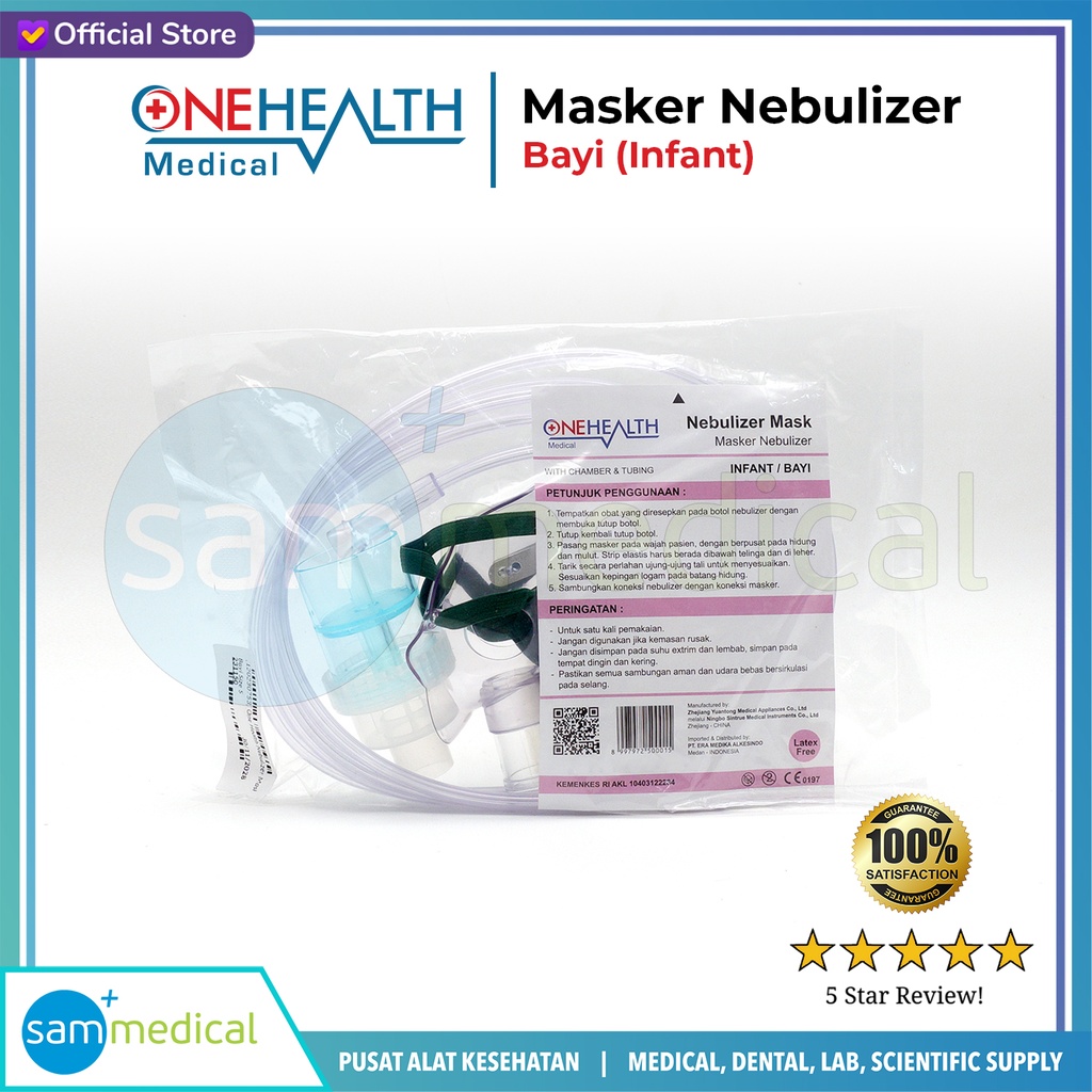 [120230753] One Health Nebulizer Mask Bayi Size S