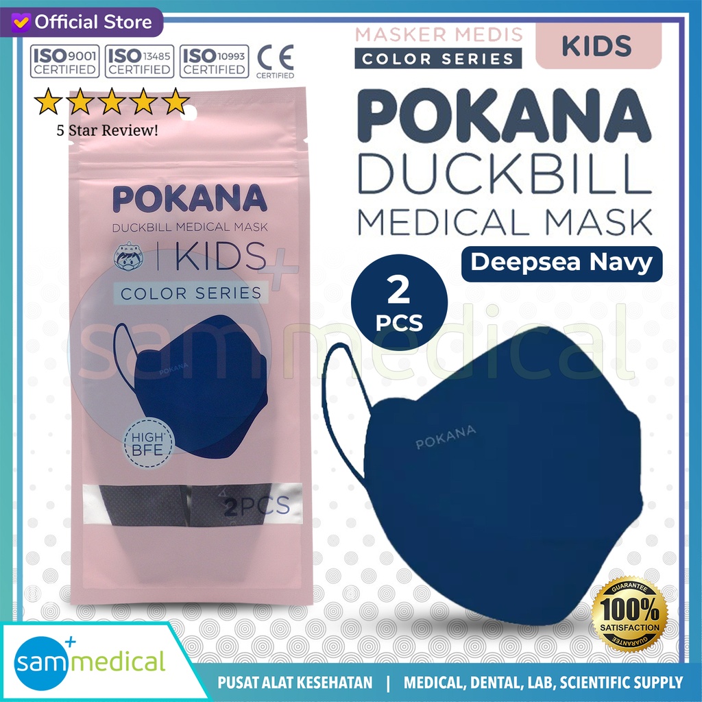 [120230755] POKANA Duckbill Kids 4 ply Dark Color-Deepsea Navy Sachet@2pcs