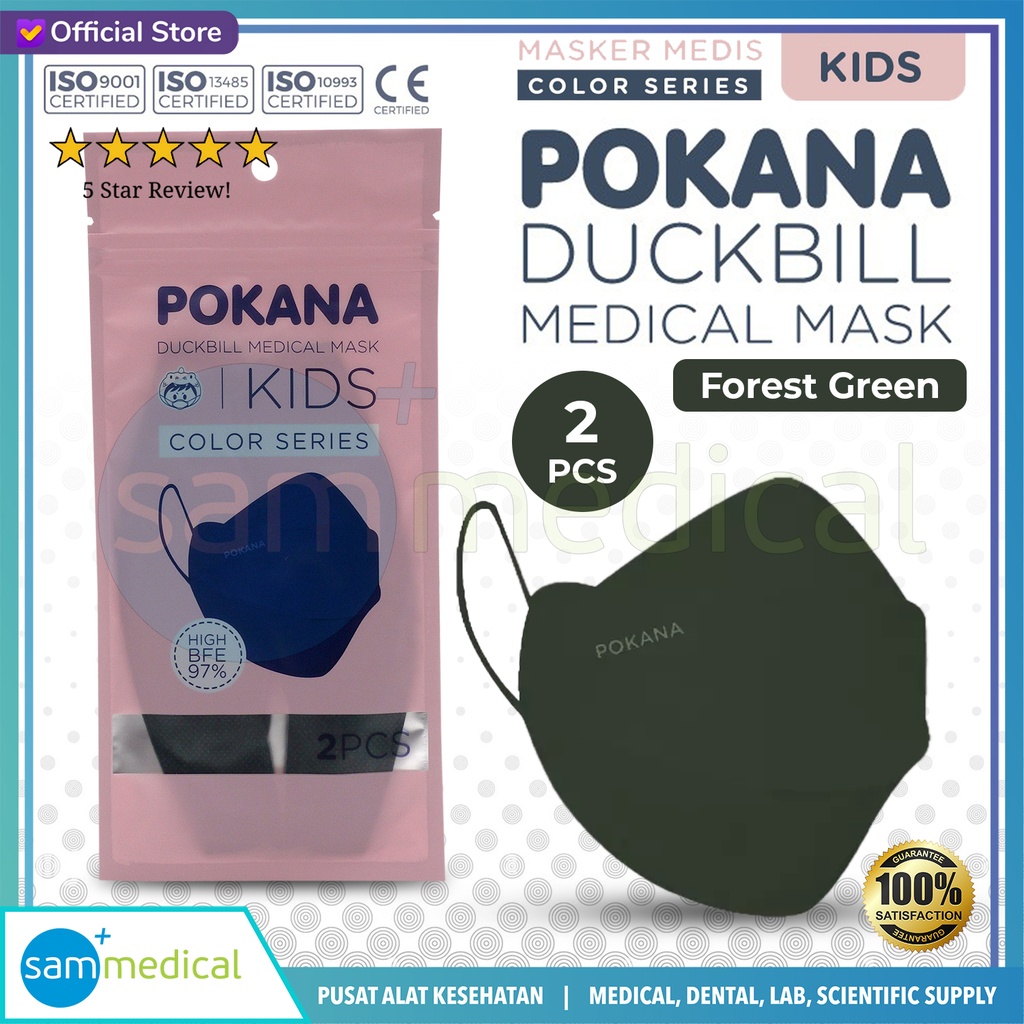 [120230756] POKANA Duckbill Kids 4 ply Dark Color- Forest Green Sachet@2pcs