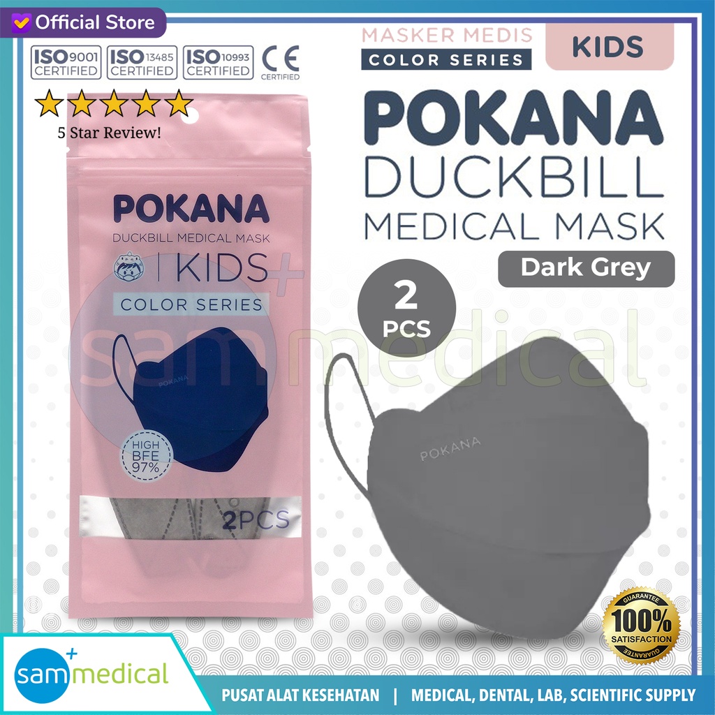 [120230757] POKANA Duckbill Kids 4 ply Dark Color- Dark Grey Sachet@2pcs