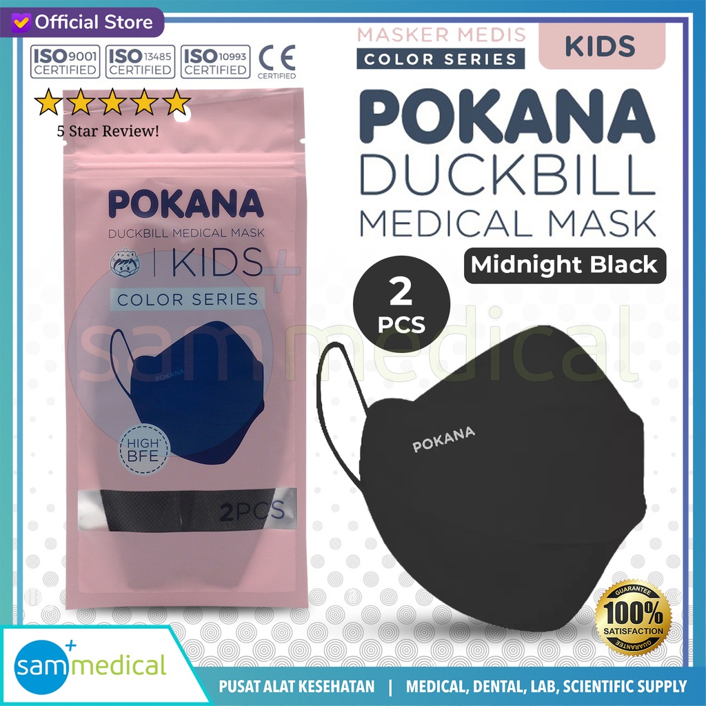 [120230758] POKANA Duckbill Kids 4 ply Dark Color-Midnight Black Sachet@2pcs