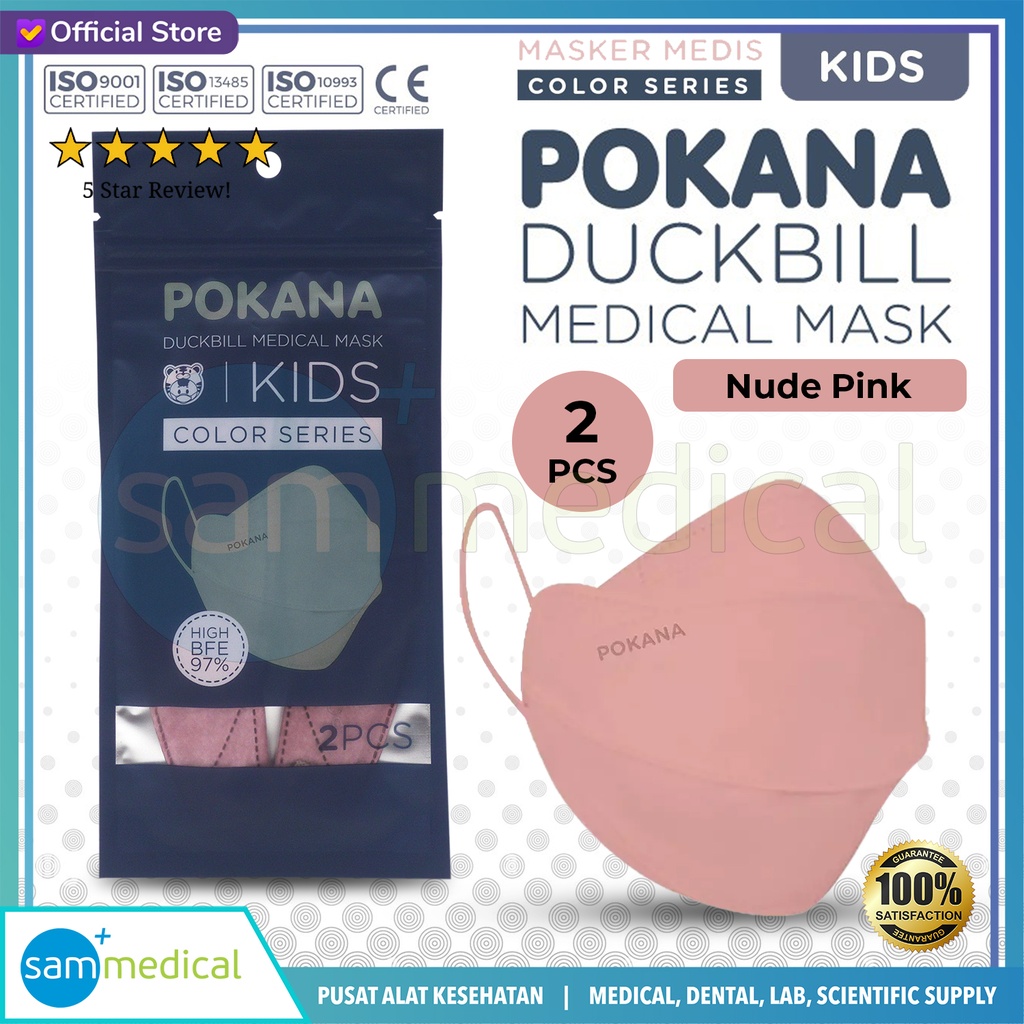 [120230759] POKANA Duckbill Kids 4 ply Dark Color-Nude Pink Sachet@2pcs
