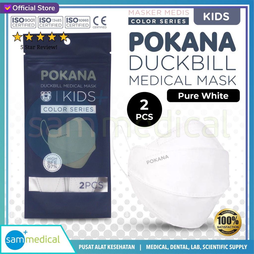 [120230760] POKANA Duckbill Kids 4 ply Dark Color-Pure White Sachet@2pcs