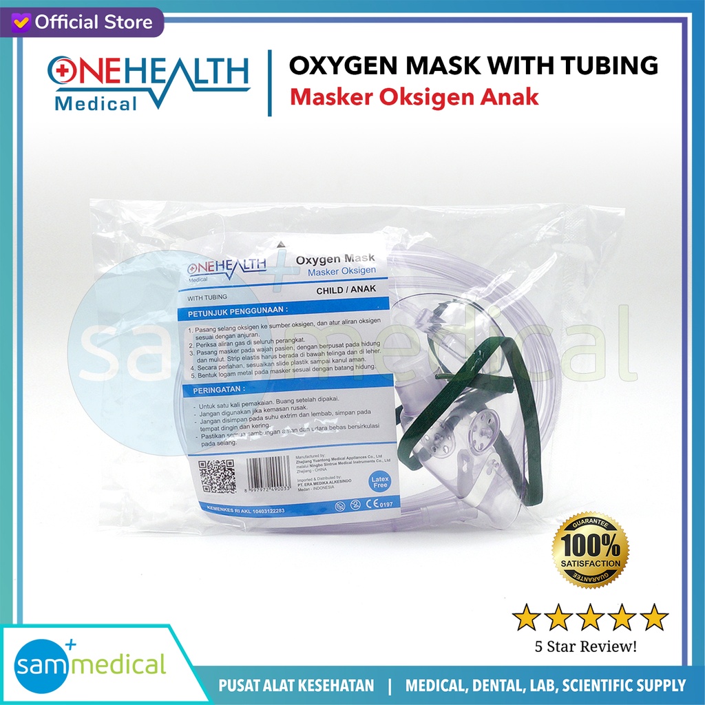 [120230814] One Health Masker Oksigen Anak