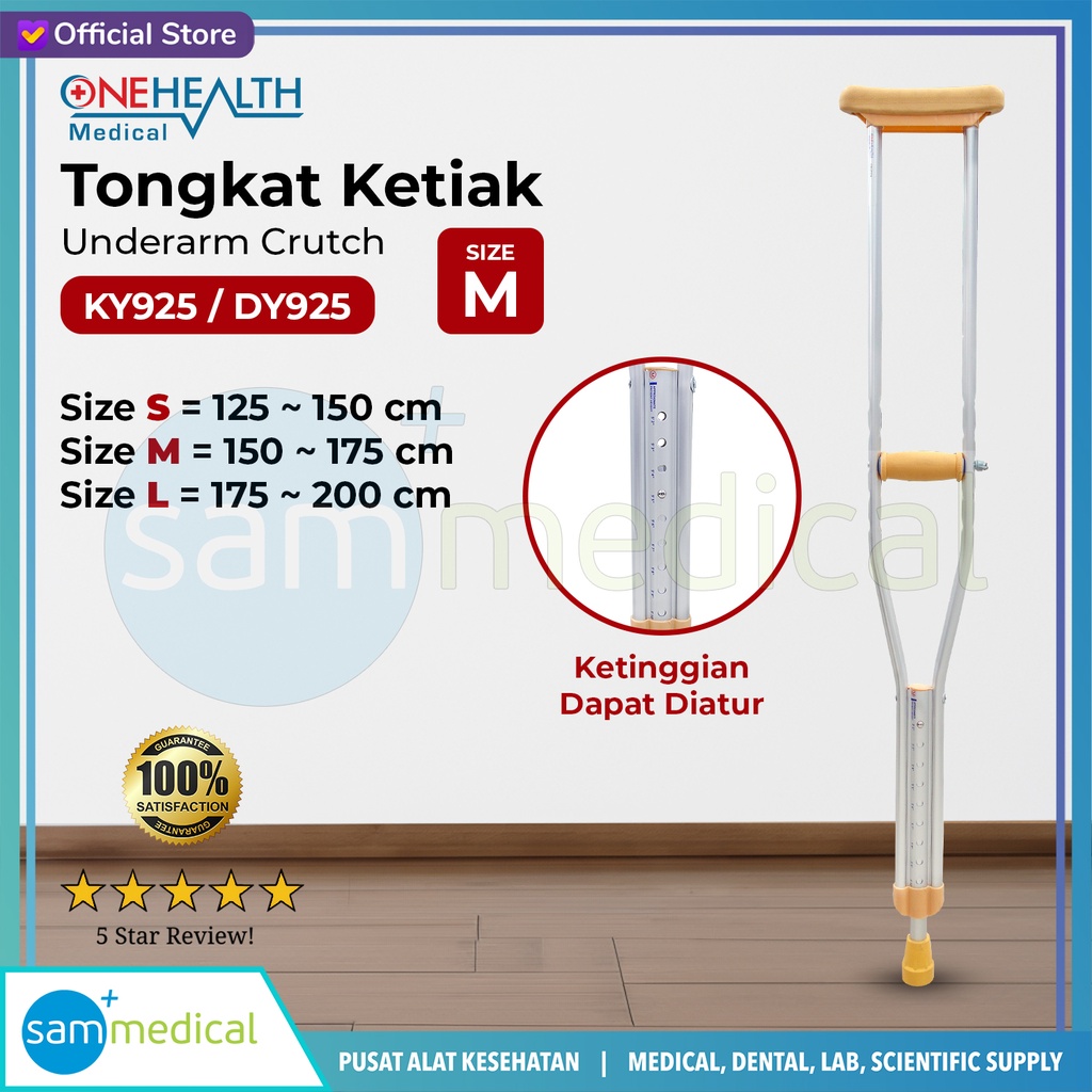 [120230934] One Health Tongkat Ketiak KY/DY925L-M@Pcs