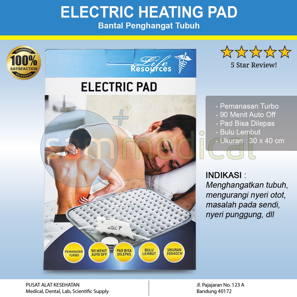 Liferesources Electric Heating Pad