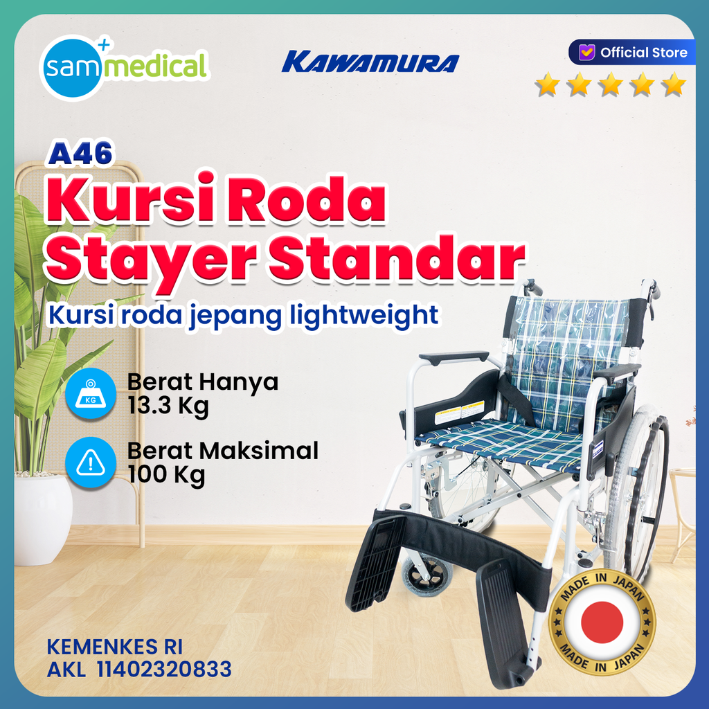 [120231184] Kawamura Kursi Roda Allumunium Hijau Kotak (SY1-A46)22inch