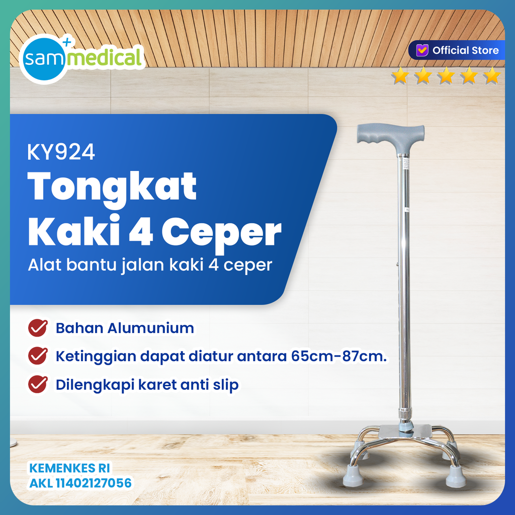 [8993347012305] One Health Tongkat Kaki 4 Ceper Kecil Silver KY924