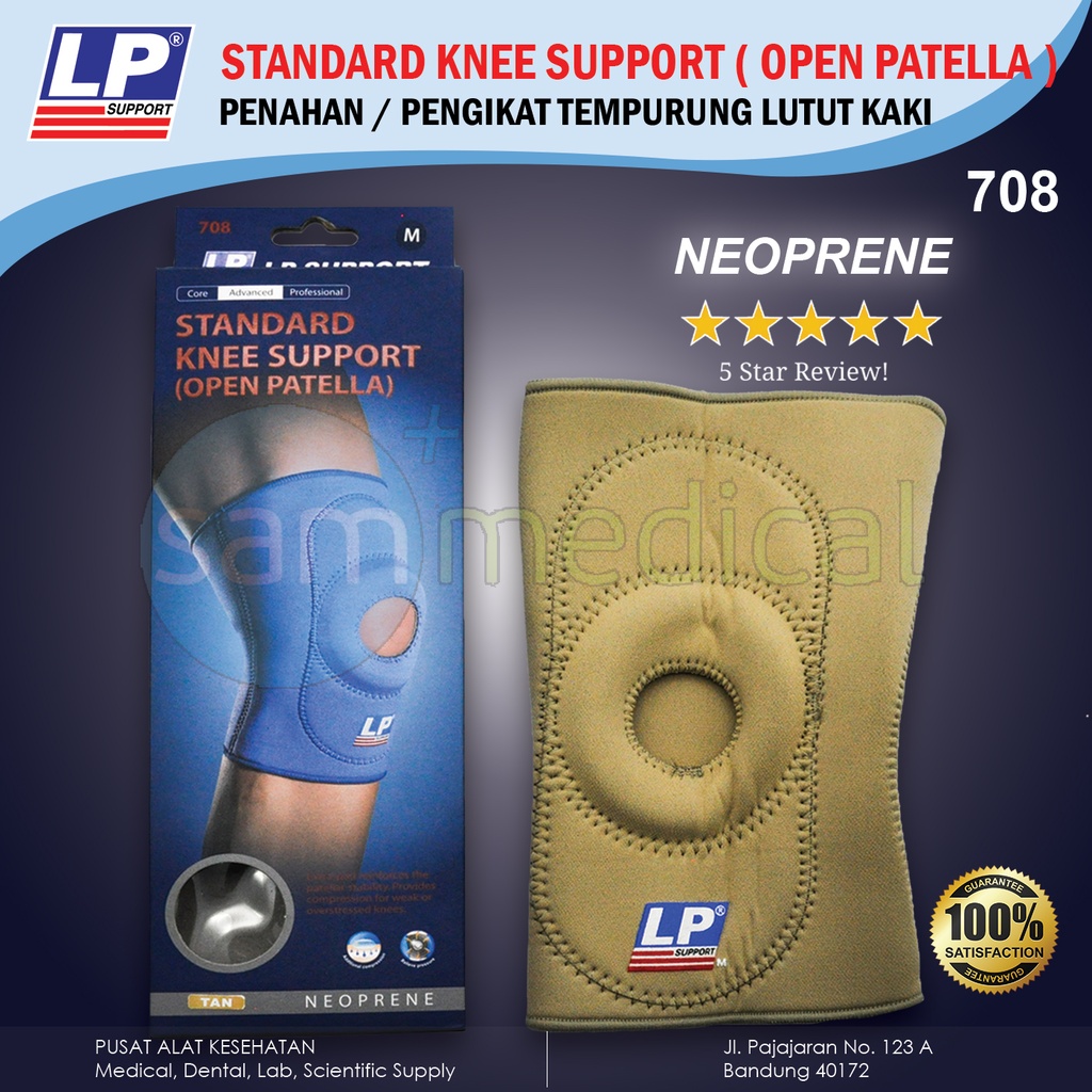 Lp Support Knee Open Patella TAN LP 708 - M