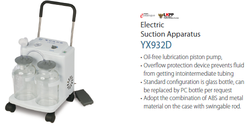 [120231889] GEA Suction Mobile YX 932D