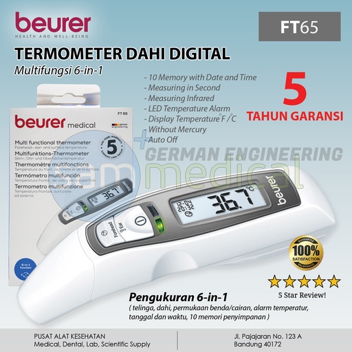 [00120150312] Beurer Infrared Digital Thermometer FT 65