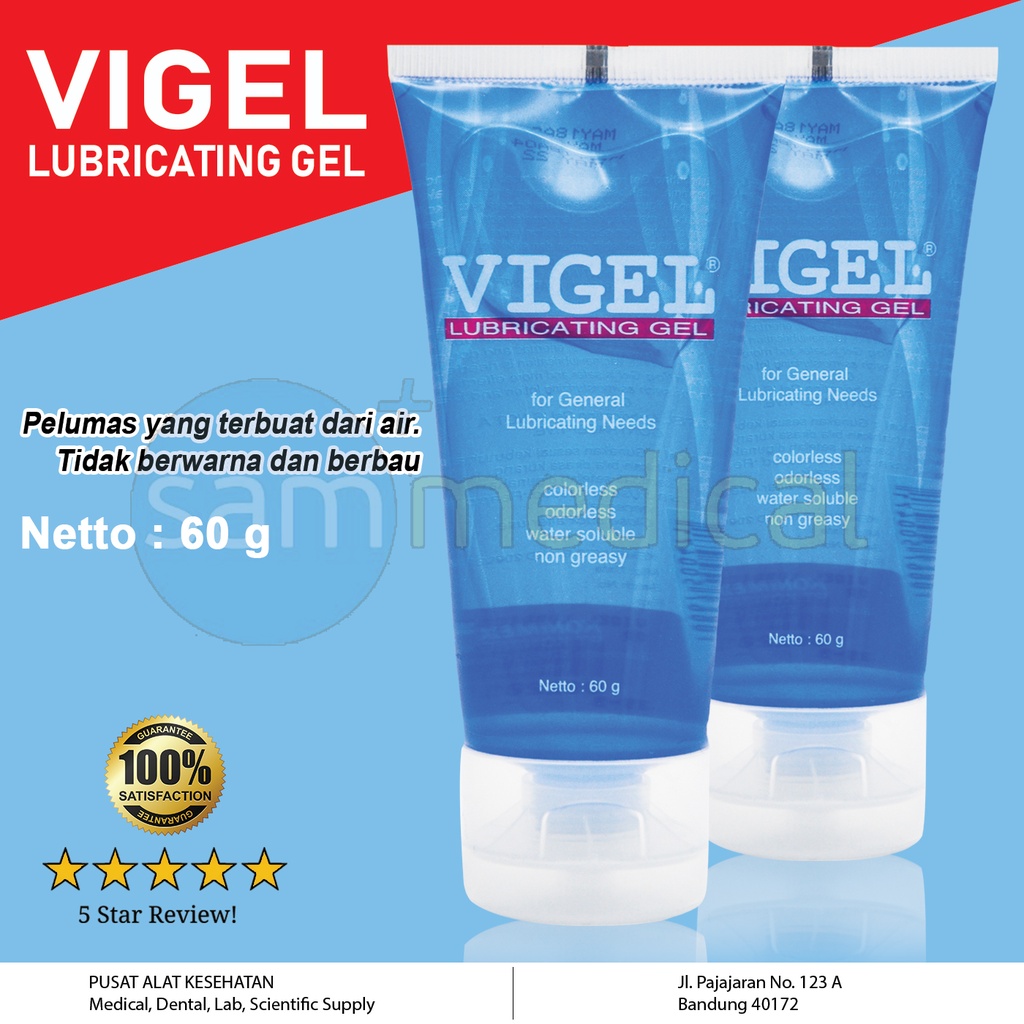 Vigel Lubricating Gel 60gr | sam medical