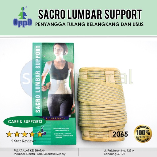 [00120151777] Oppo Sacro Lumbar Support 2065 Size M - 2065