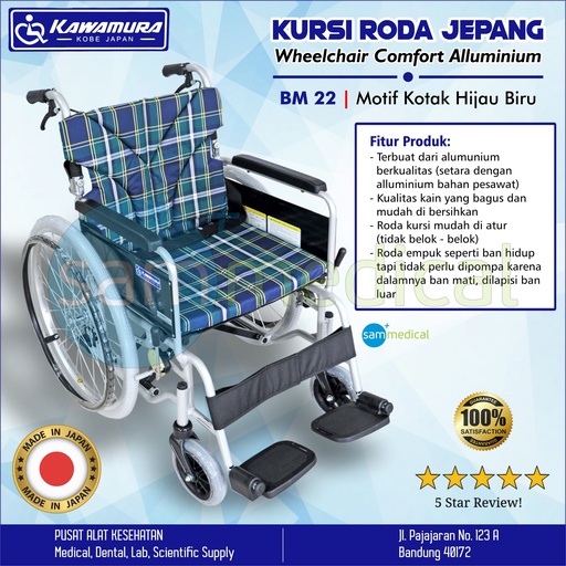 [00120153573] Kawamura Kursi Roda Comfort Alluminium Hijau Kotak KA800-22(A9)