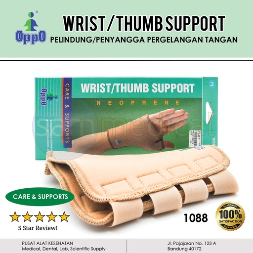 [00120153973] Oppo Wrist / Thumb Support 1088 S