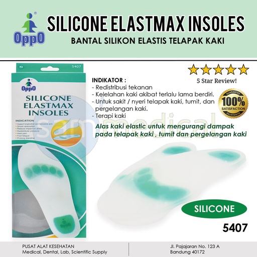 [00120154455] Oppo Silicone Elastmax Insoles N4 - 5407