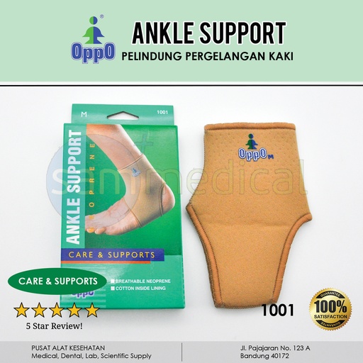 [00120160128] Oppo Ankle Support XL - 1001
