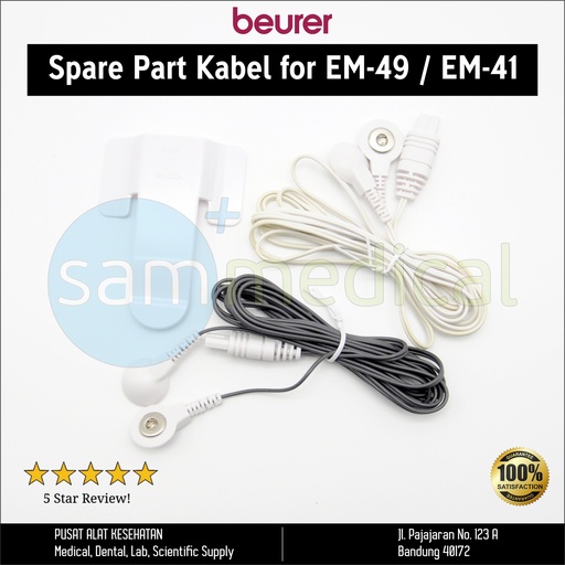 [00420160006] Beurer Spare Part - Kabel for EM-49/EM-41 @2kabel