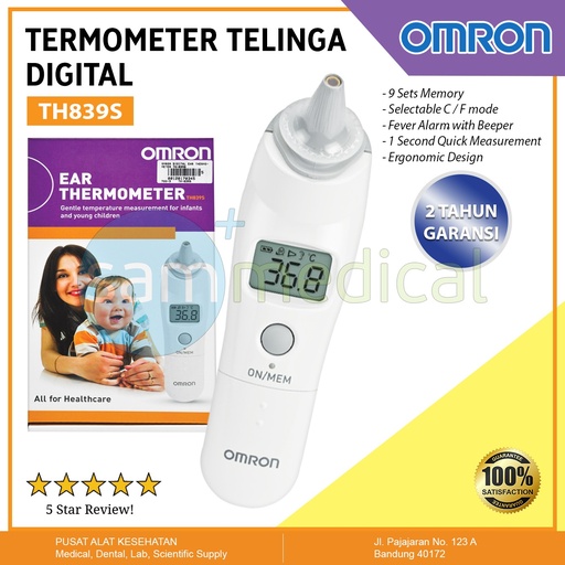 [00120170345] Omron Digital Ear Thermometer TH-839S