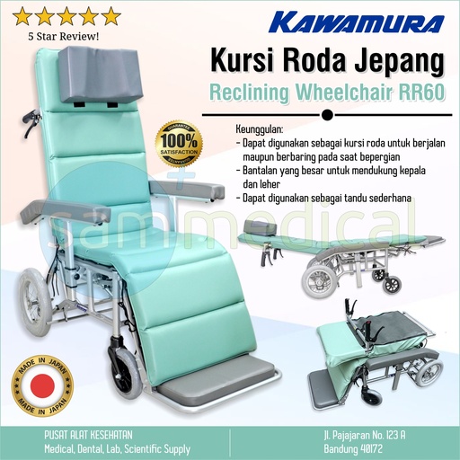 [00120190274] Kawamura Kursi Roda Reclining Wheelchair RR60 (Ecat)