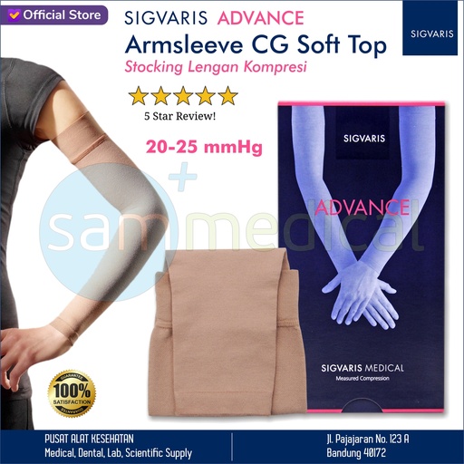 [00120210554] SIGVARIS ADVANCE Armsleeve - CG Soft Top - CCL2 Size M (77321)