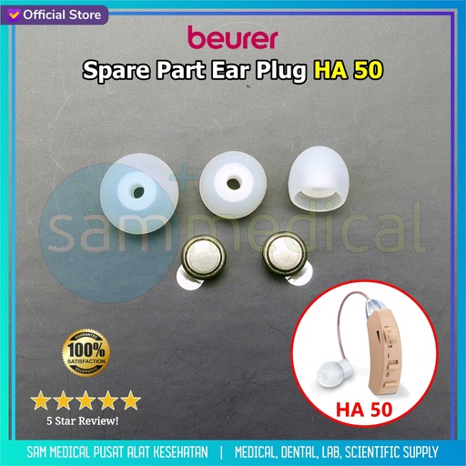 [00120230048] Beurer Spare Part - Ear Plug HA 50